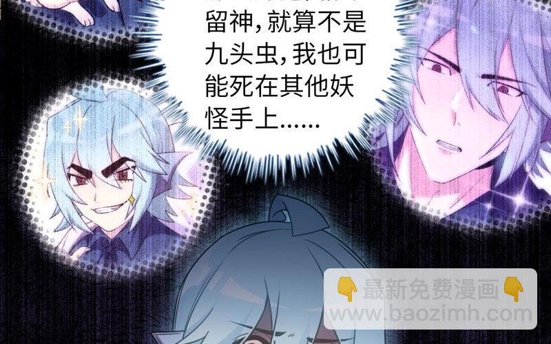 71-选择