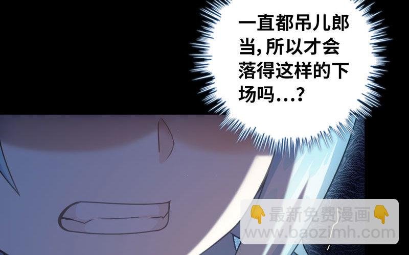 71-选择