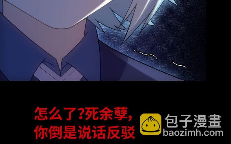71-选择