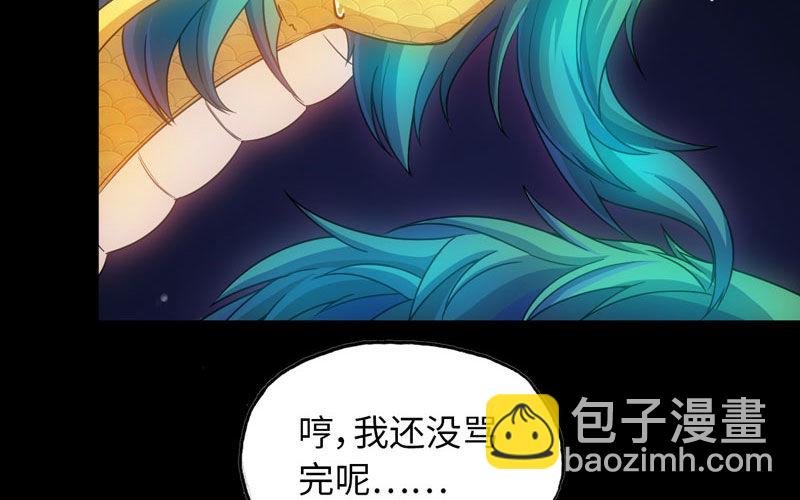 71-选择