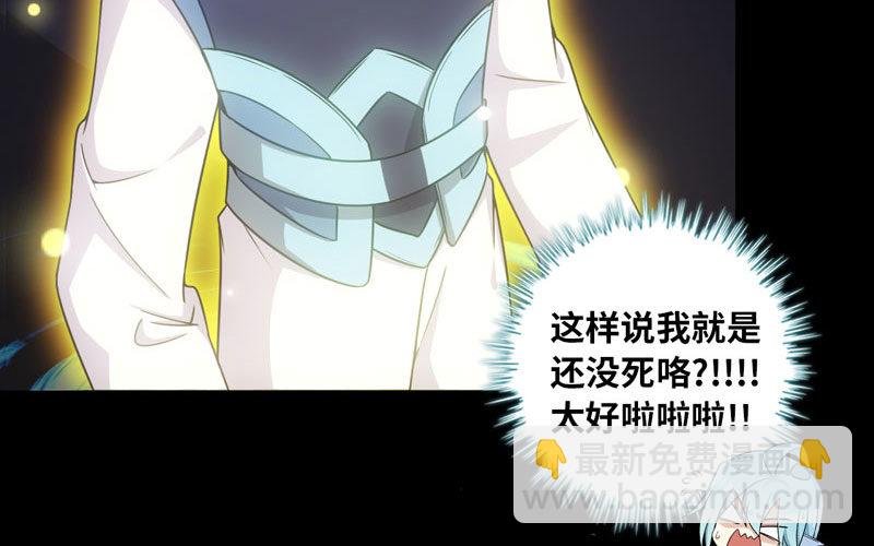 72-超脱