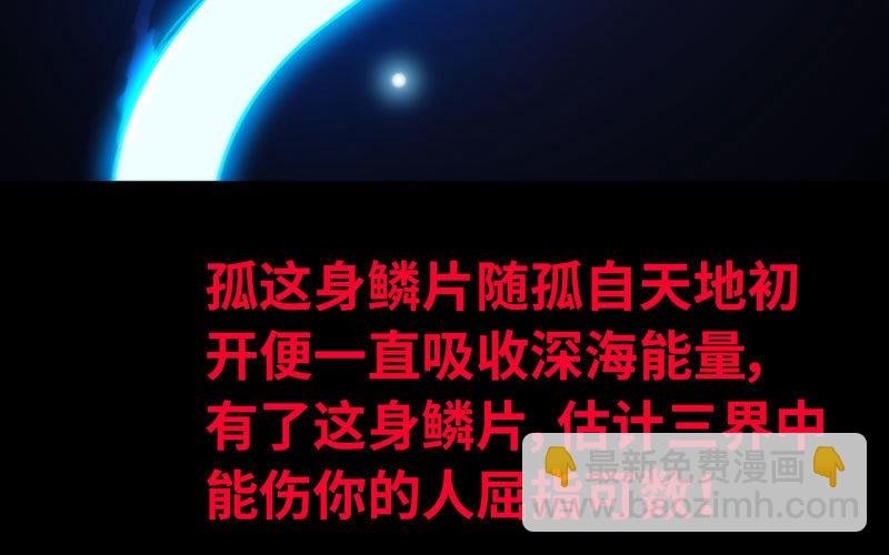 72-超脱