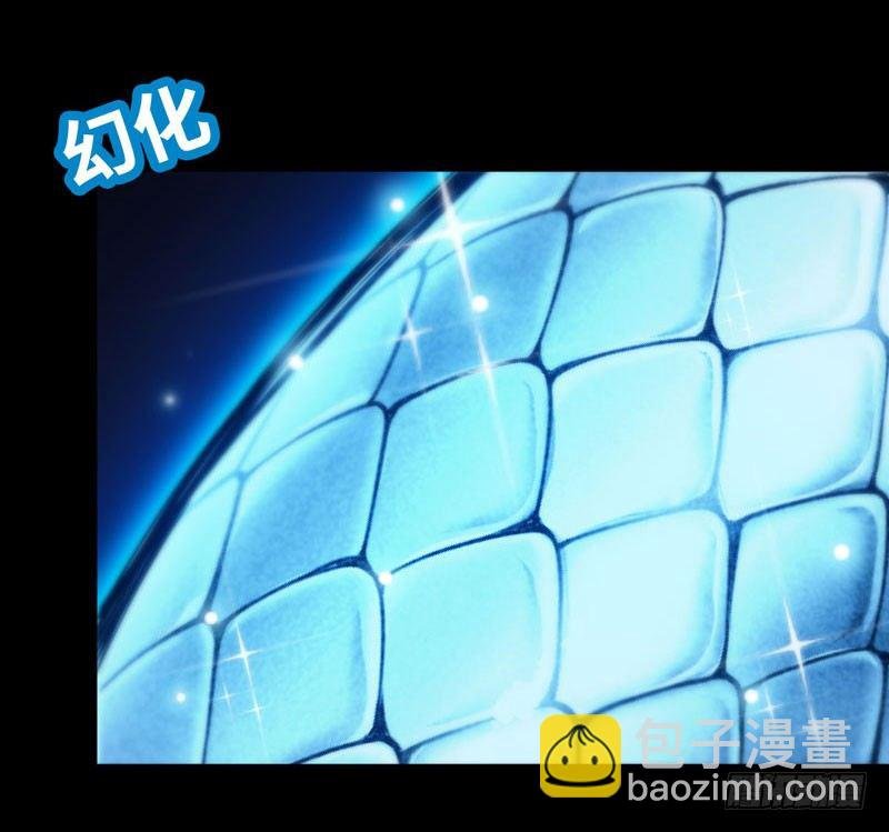 72-超脱
