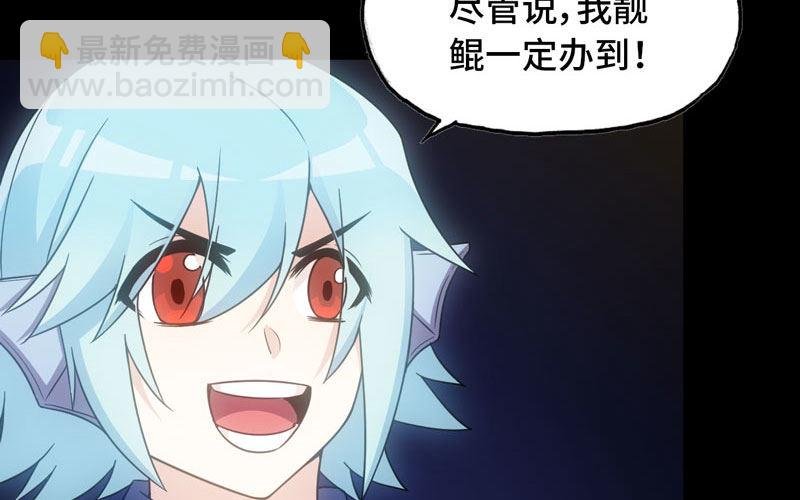 72-超脱