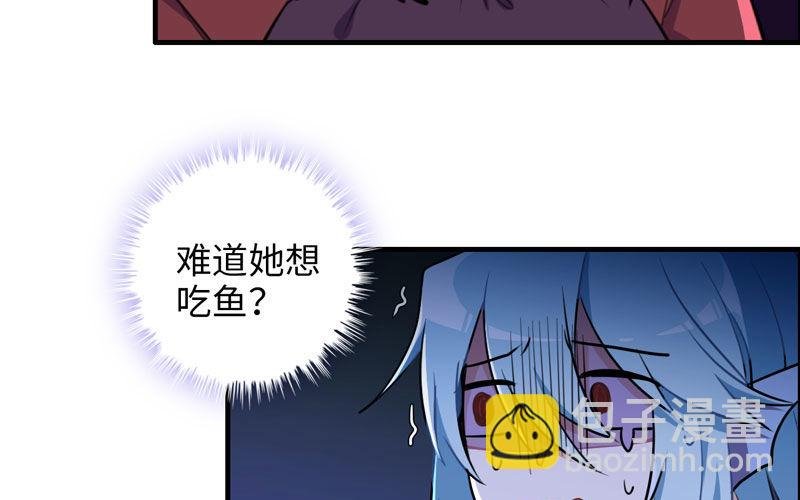 被迫留下