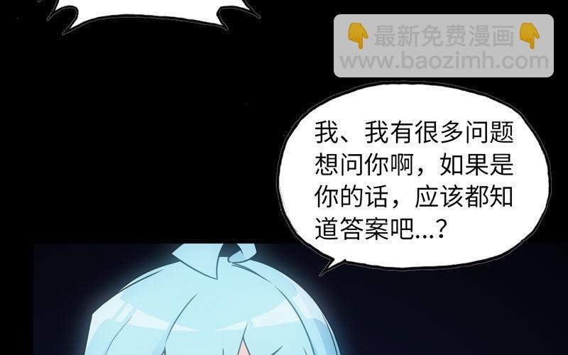 73-战况