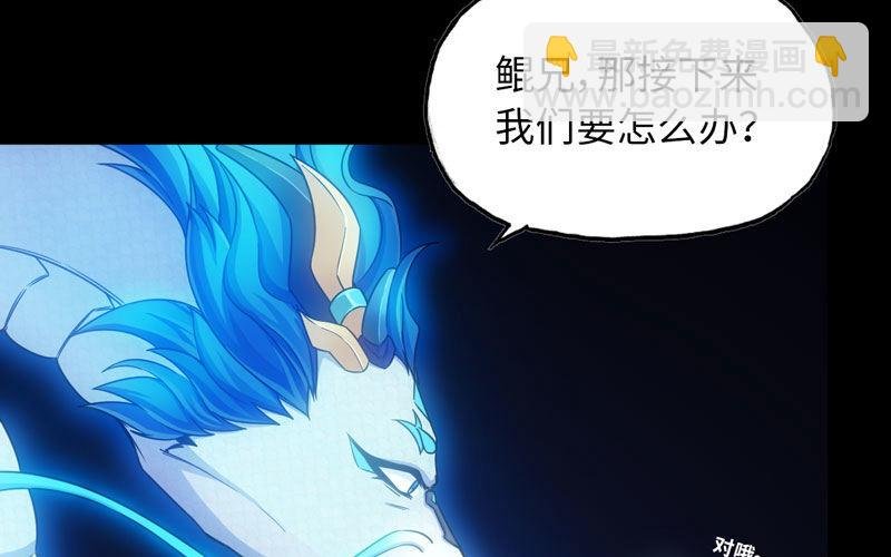 73-战况