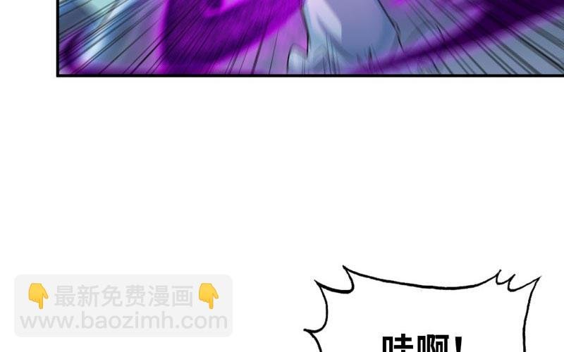 74-颓势