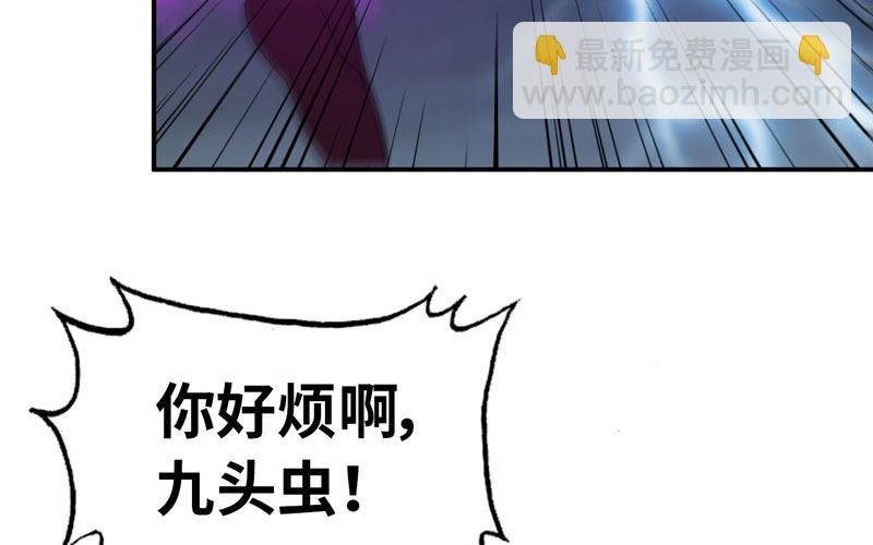 74-颓势