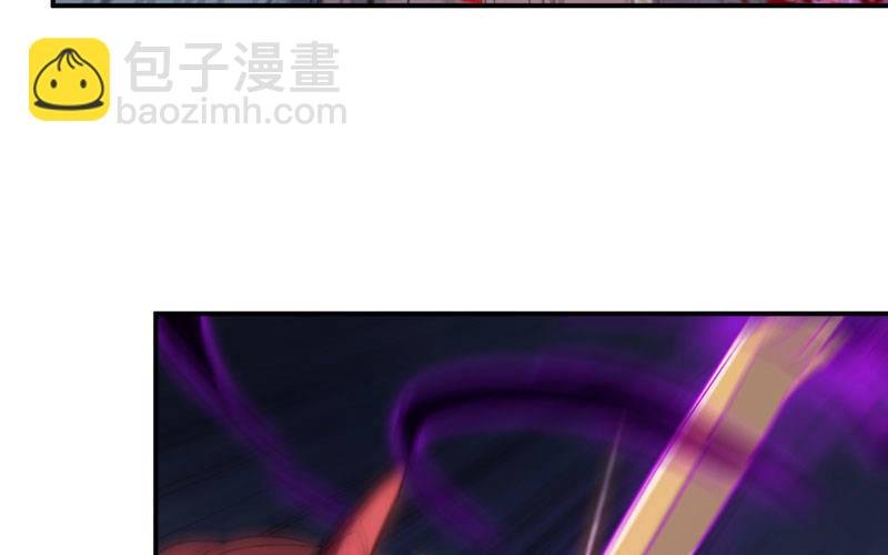 74-颓势