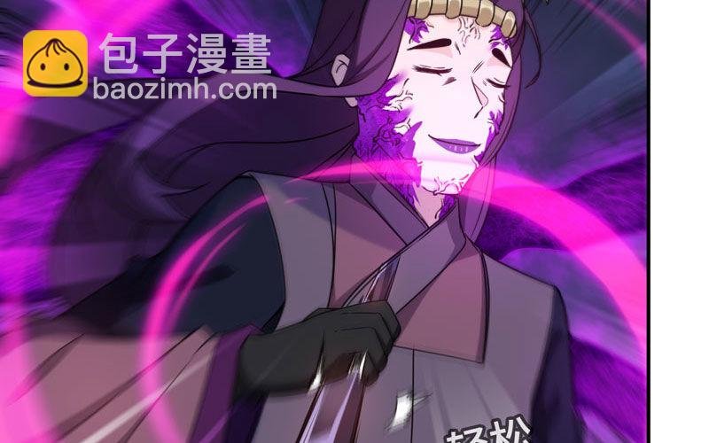 74-颓势