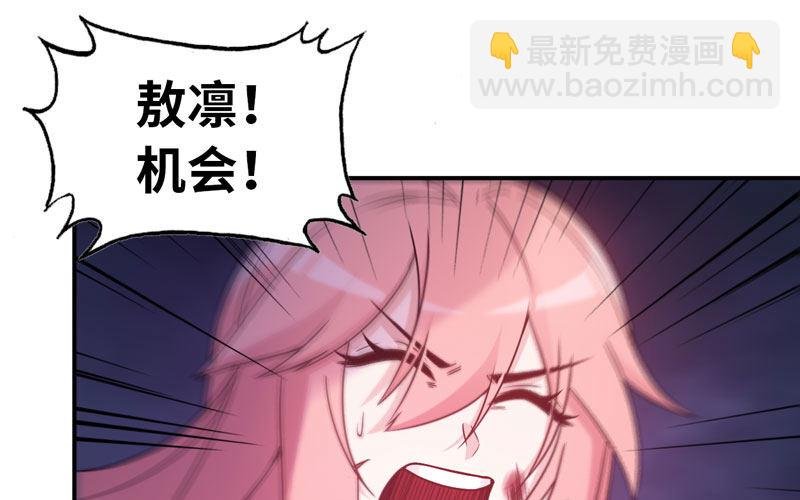 74-颓势