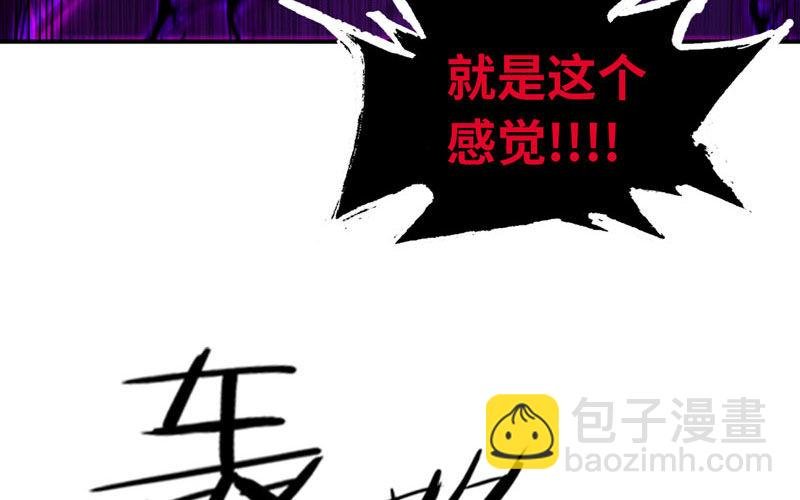 75-救兵