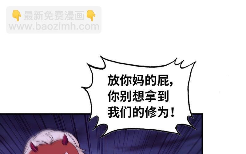 75-救兵