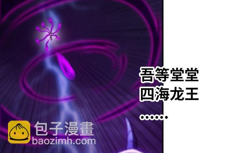 75-救兵