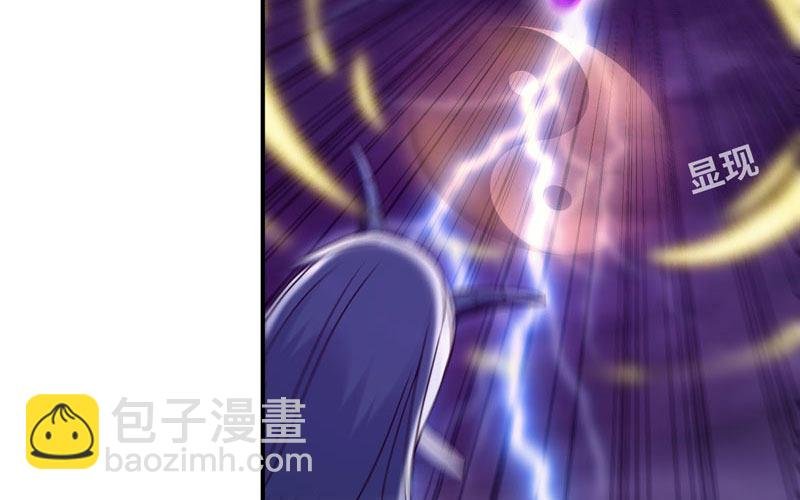 75-救兵