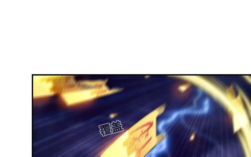 76- 仙鹤出击