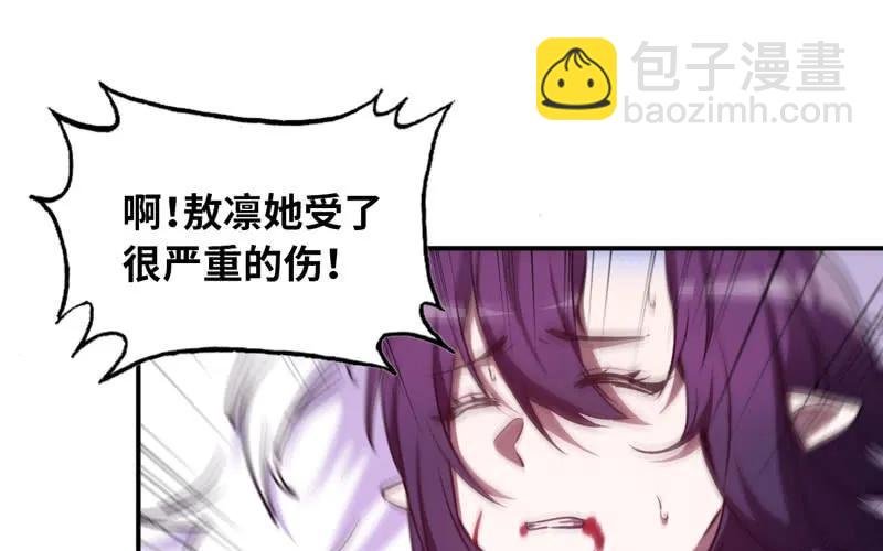 76- 仙鹤出击