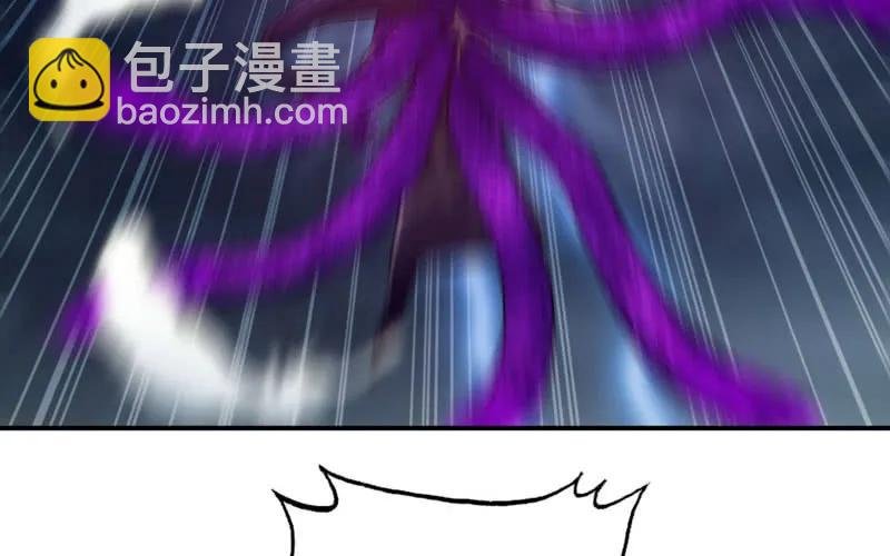 77-鱼的呼唤
