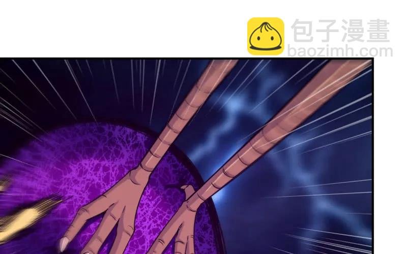 77-鱼的呼唤