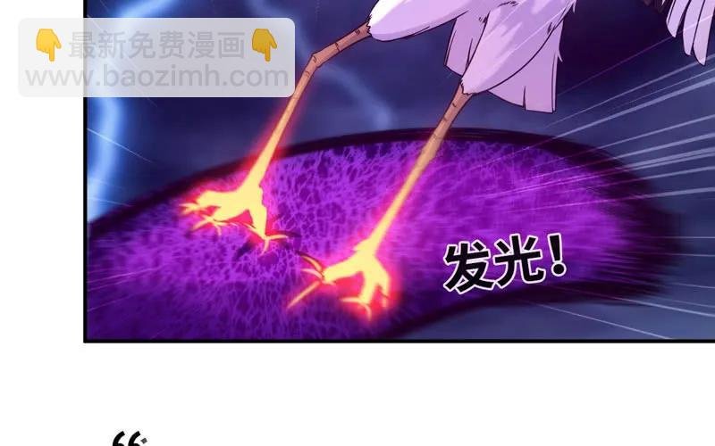 77-鱼的呼唤