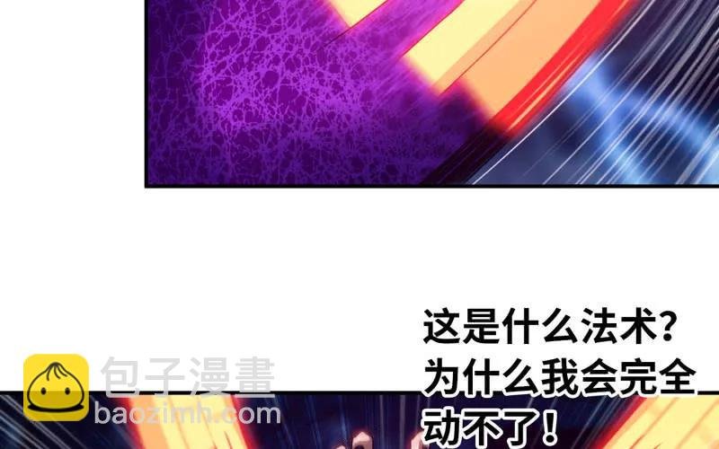 77-鱼的呼唤