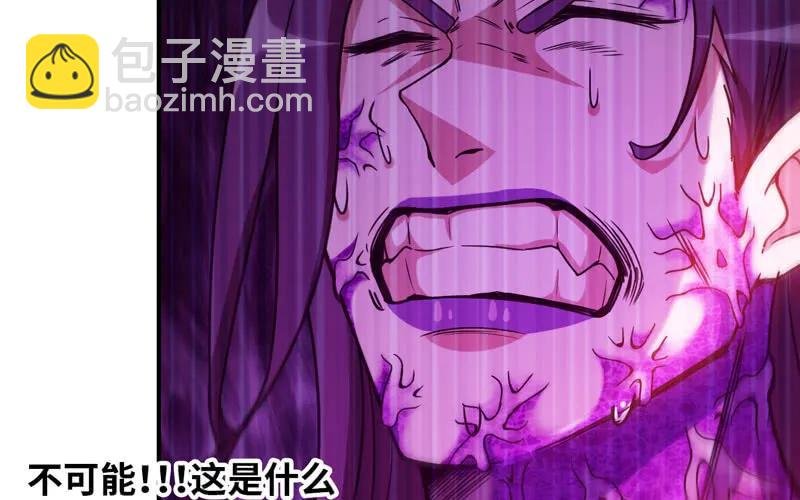 77-鱼的呼唤