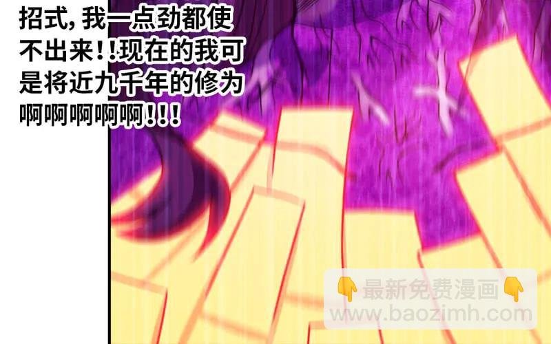 77-鱼的呼唤