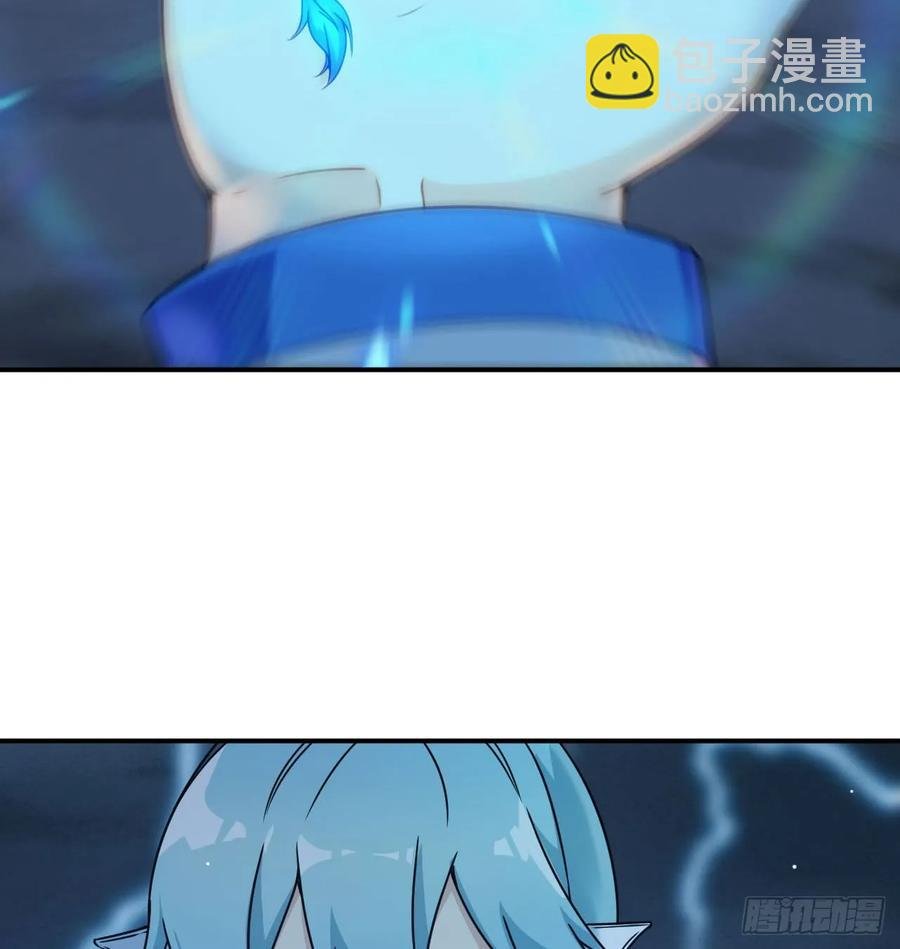 79-靓鲲时间