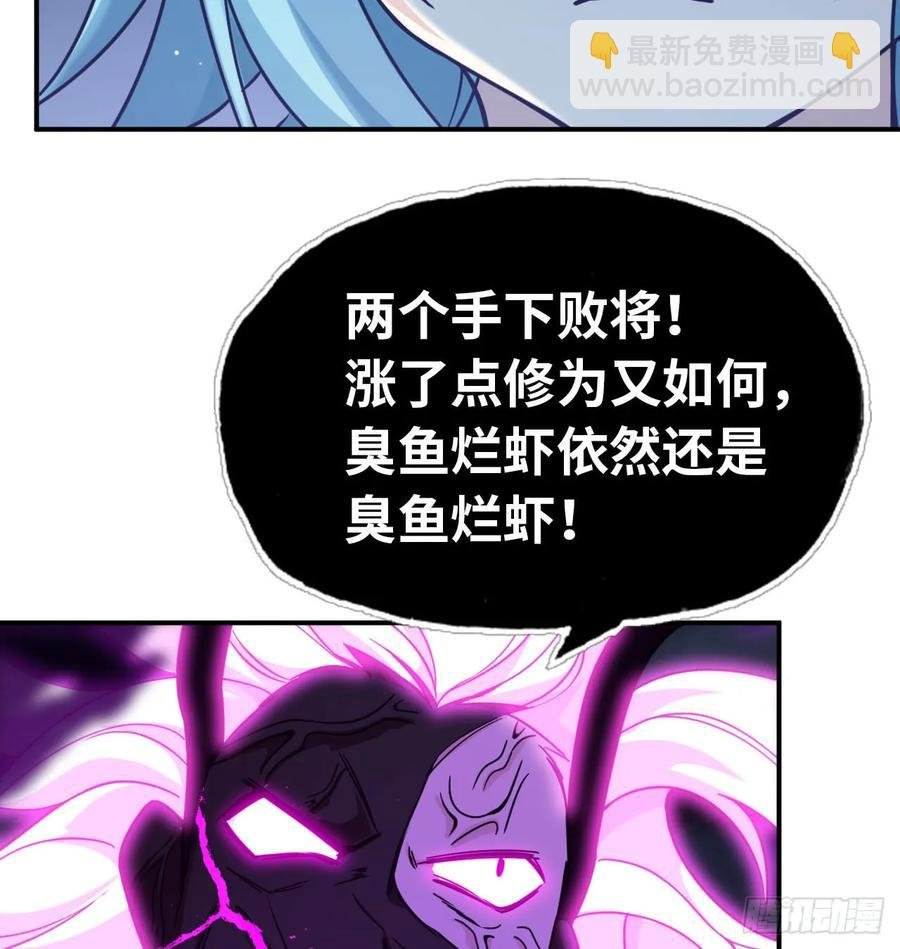 79-靓鲲时间