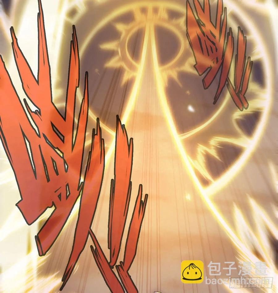 79-靓鲲时间