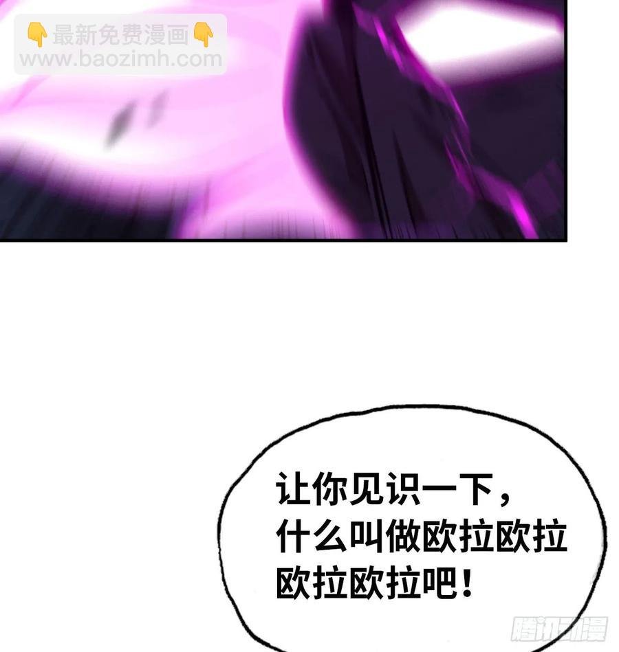 79-靓鲲时间