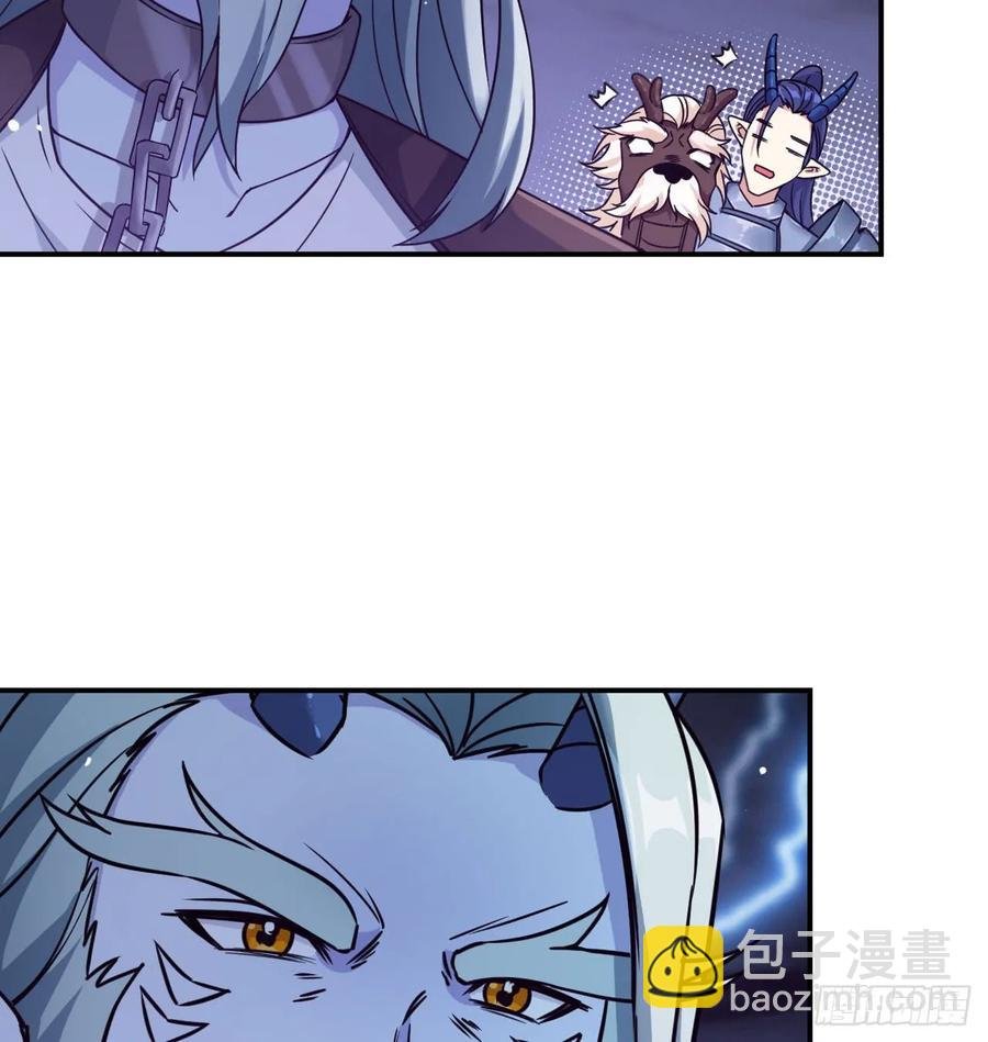 79-靓鲲时间