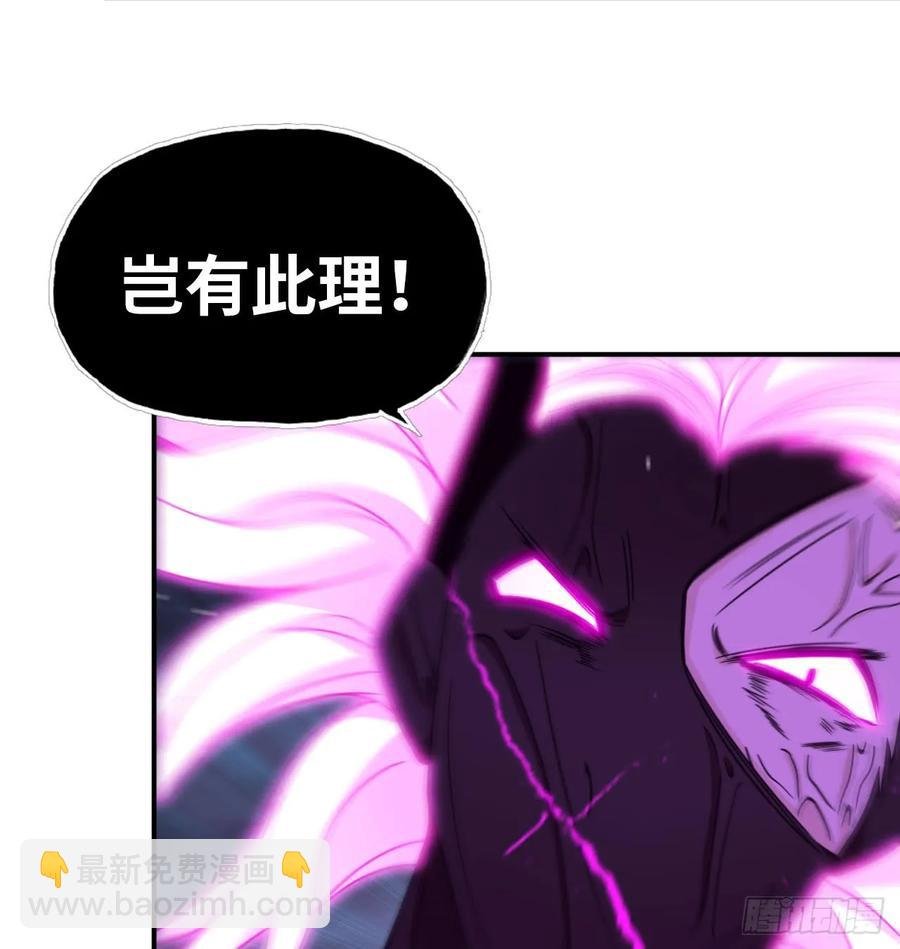 80-骗你的啦