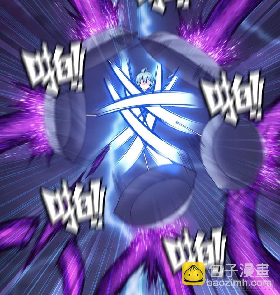 80-骗你的啦