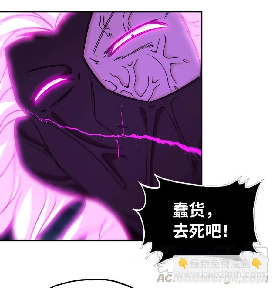 80-骗你的啦