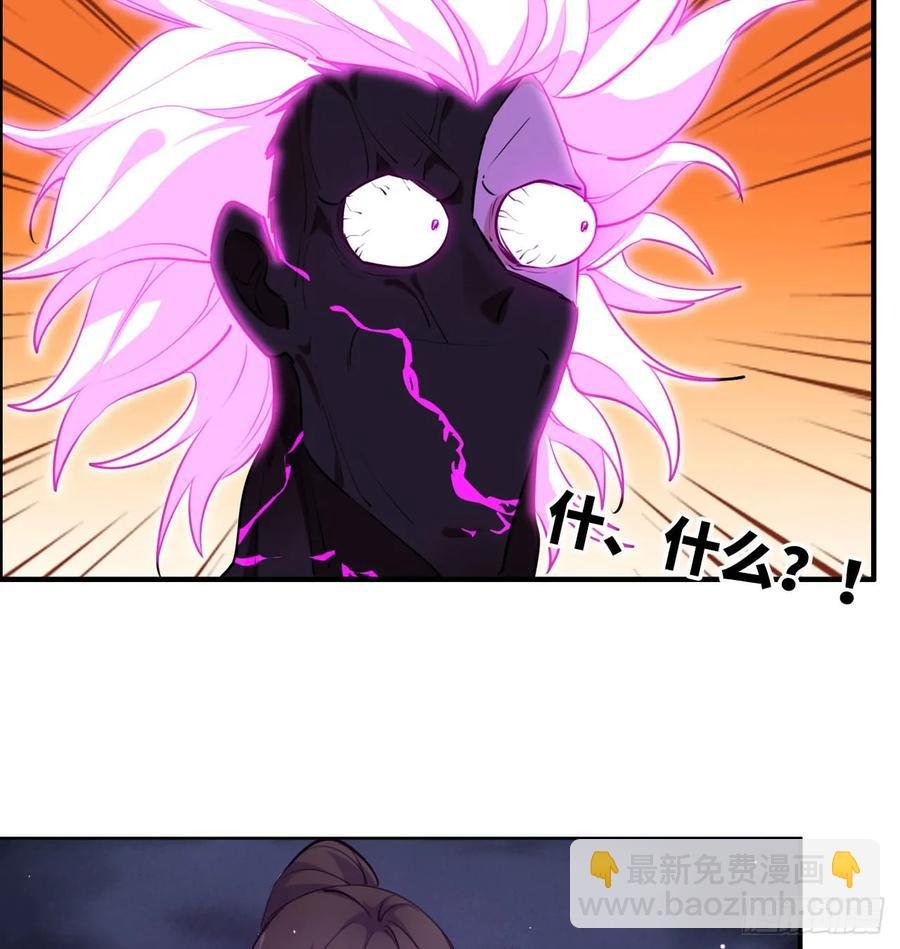 80-骗你的啦