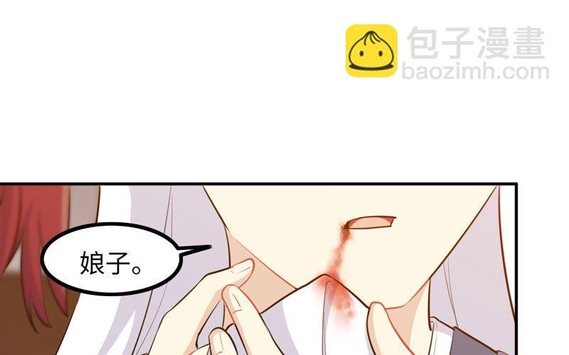 炼药