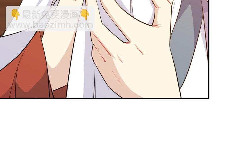炼药