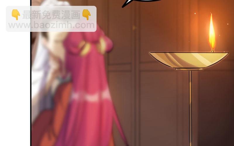 炼药