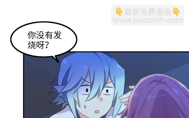 炼药