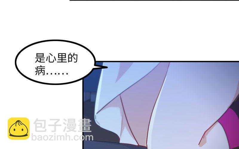 炼药
