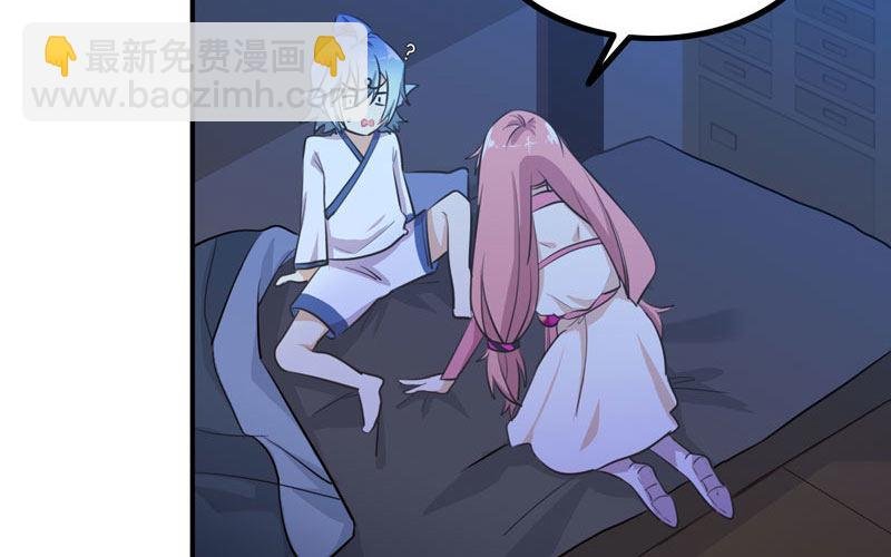 炼药