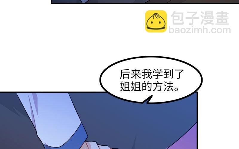 炼药