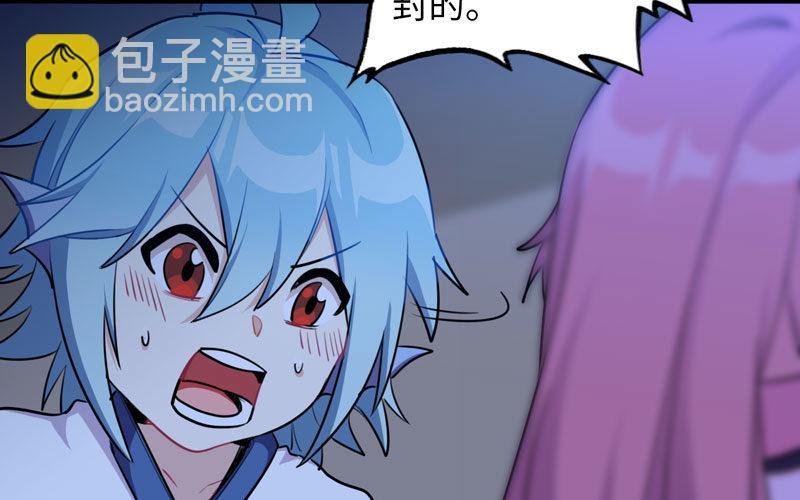 炼药