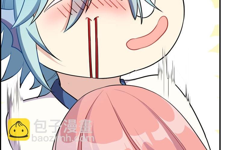 炼药