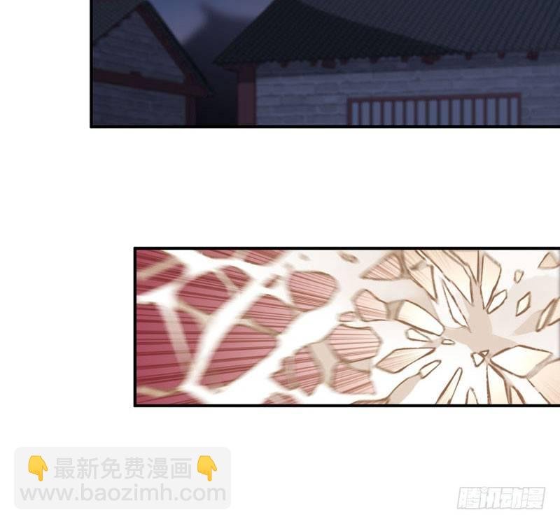 炼药