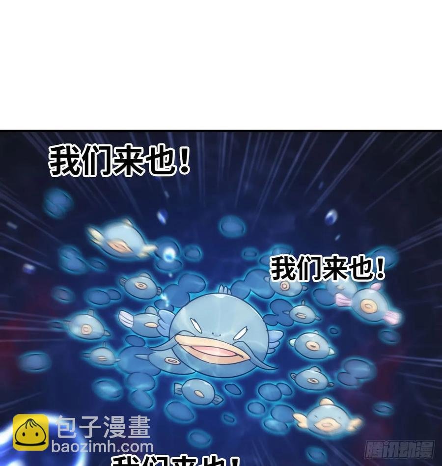 81-十成解放！