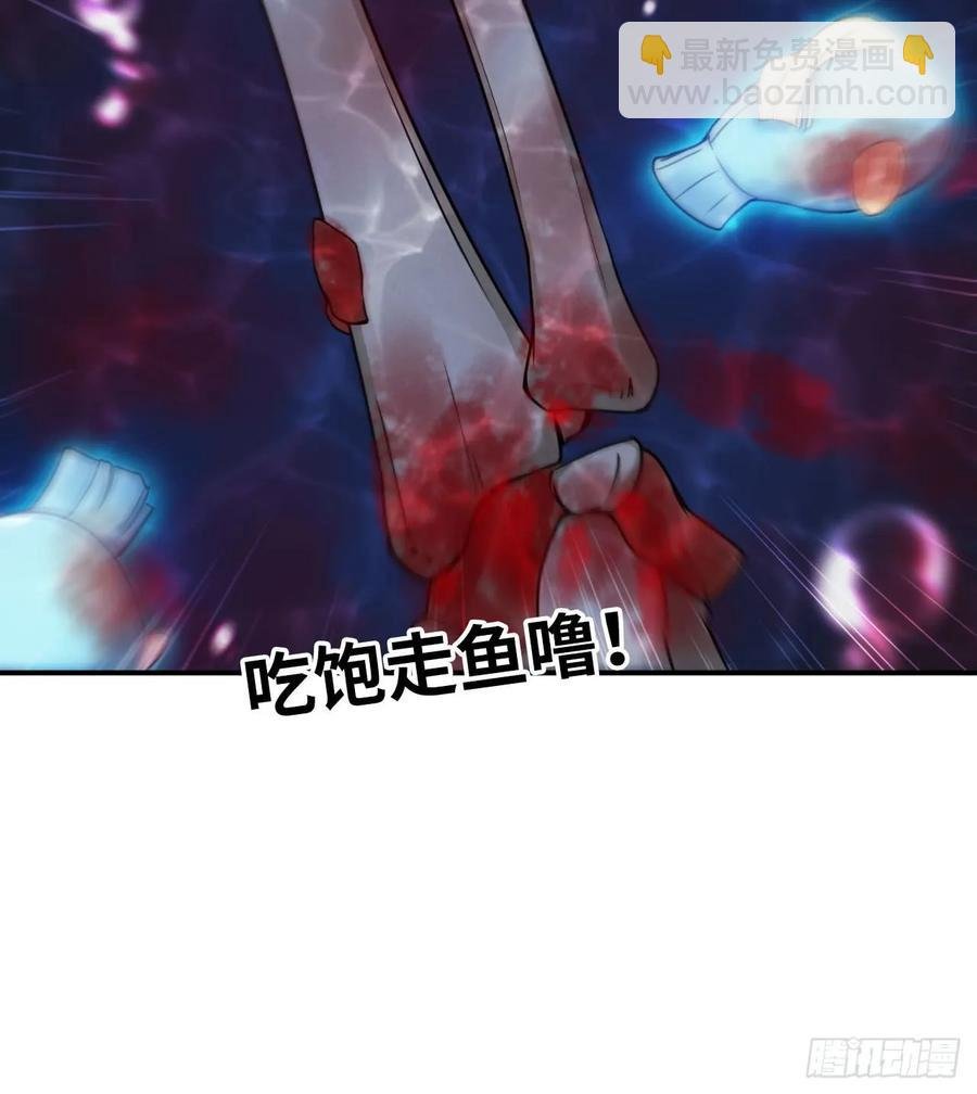 81-十成解放！