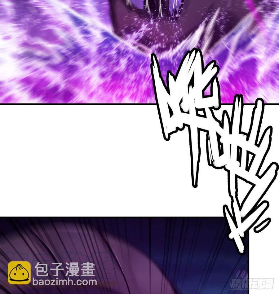 81-十成解放！